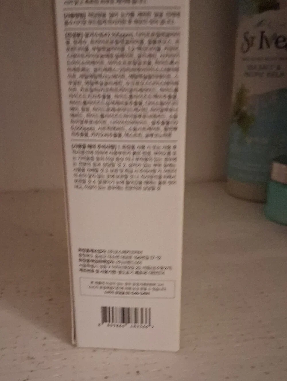 Dr. Melaxin Peel Shot Exfoliating White Rice Ampoule - White & Gold